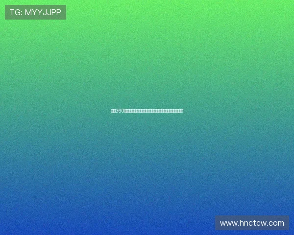 英超360直播在线直播免费畅享英超赛事高清流畅观看体验全程