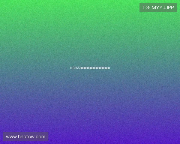 NBA55高清视频直播全程观看赛况精彩回放不容错过