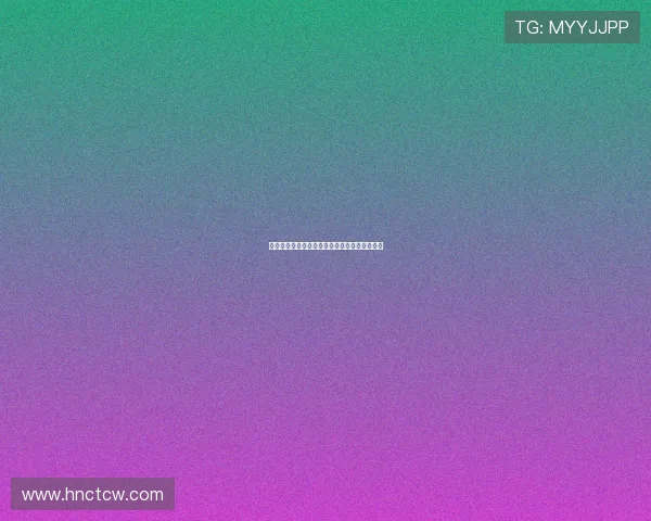 今日五星体育直播全程安排与赛事亮点精彩预告